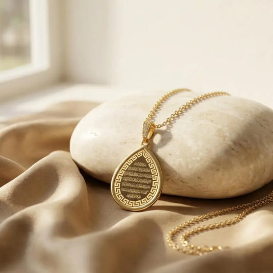 Gold-Plated Teardrop Islamic Ayat al-Kursi Necklace