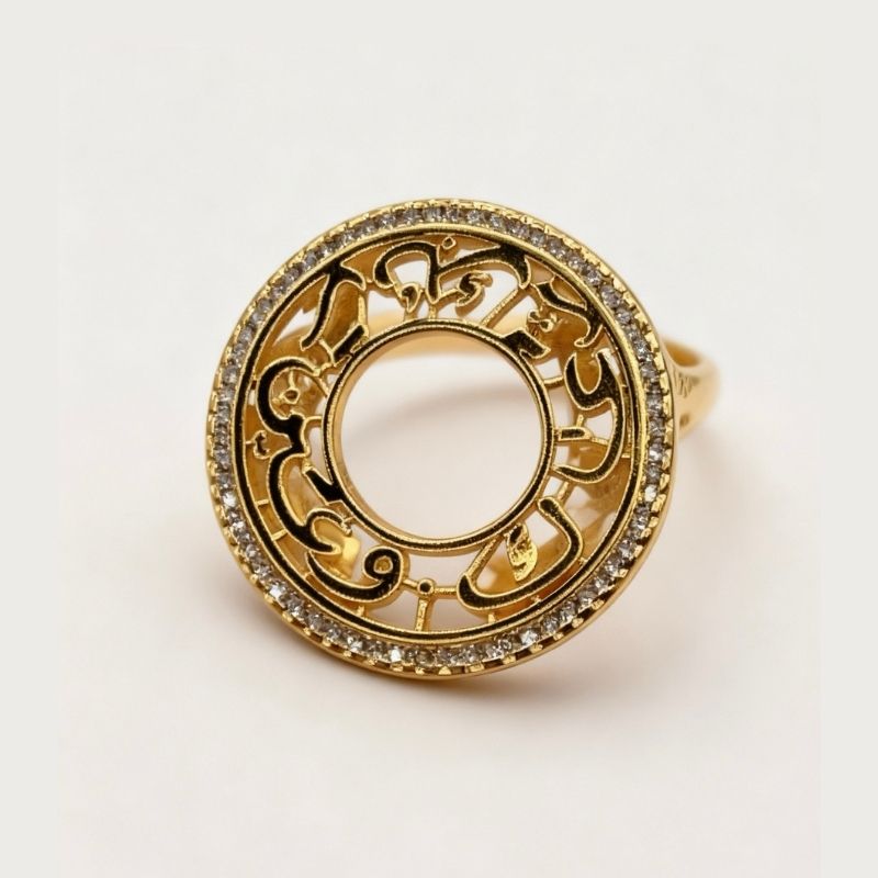 Gold-Plated Arabic Calligraphy Ring with Zirconia