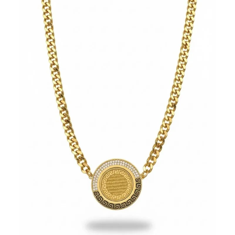 Ayatul Kursi necklace