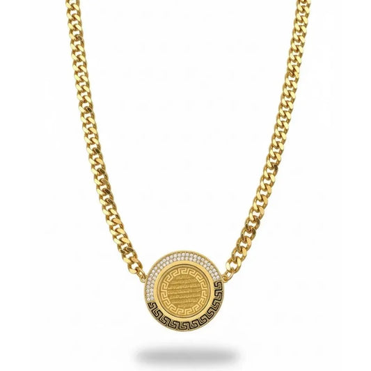 Ayatul Kursi necklace