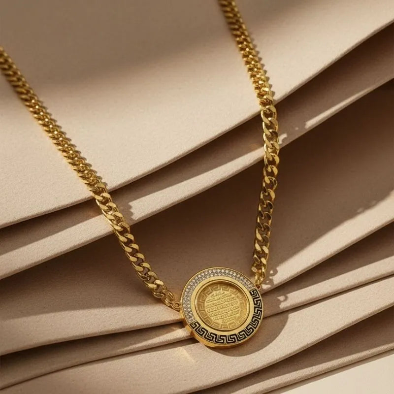Ayatul Kursi necklace
