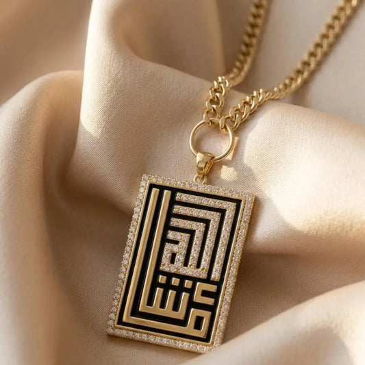 Gold-Plated "Mashallah" Calligraphy Pendant Necklace with Zirconia