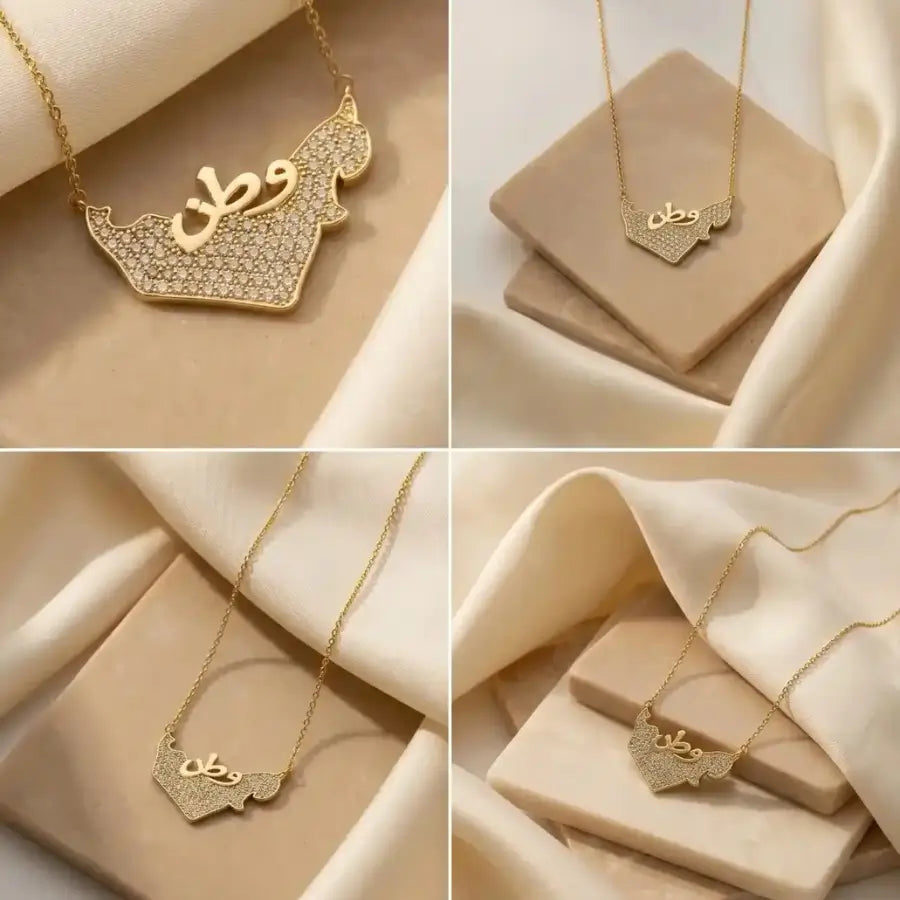 Tarnish Resistant Gold Plated Necklace – UAE Map "Watan" Edition