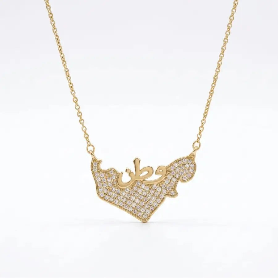 Tarnish Resistant Gold Plated Necklace – UAE Map "Watan" Edition