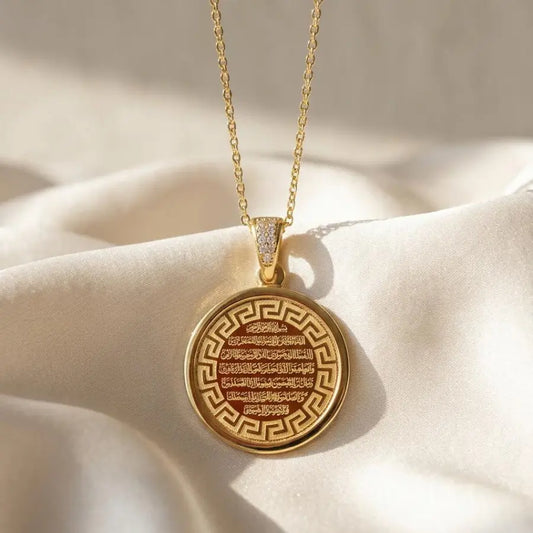Gold-Plated Round Islamic Ayat al-Kursi Necklace