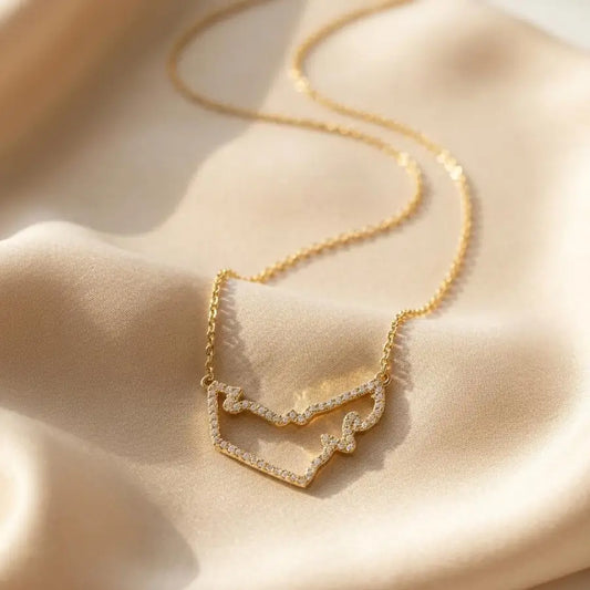 Gold-Plated UAE Map Pendant Necklace with Shimmering Zirconia