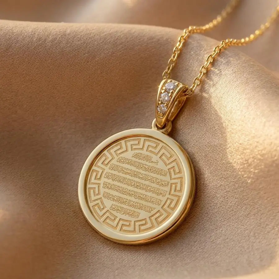 Gold-Plated Round Islamic Ayat al-Kursi Necklace