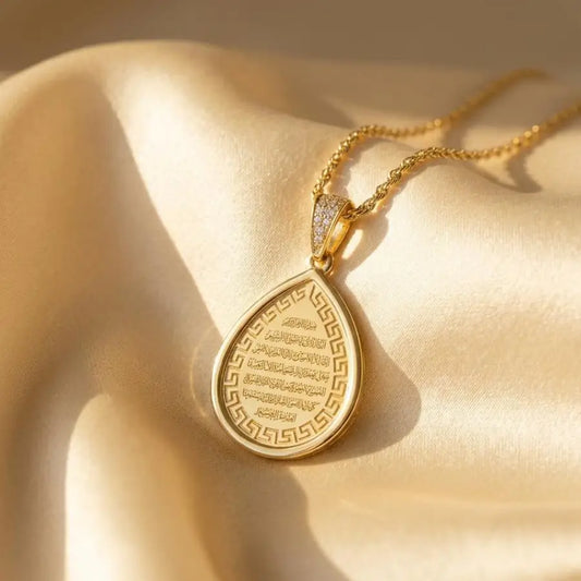Gold-Plated Teardrop Islamic Ayat al-Kursi Necklace